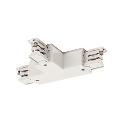 Conector en T trif�sico S-TRACK ON/OFF tierra a la izquierda, tierra adentro, con posibilidad de alimentaci�n, blanco