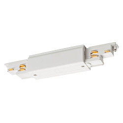 DALI controllable Connector with Feed-In option for S-TRACK, white