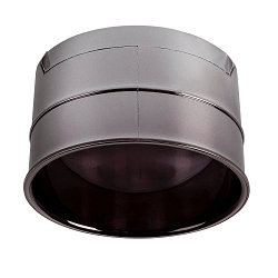 Reflector ASTO TUBE mecánico, cromo negro