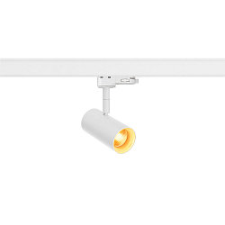 Foco trif�sico NOBLO� SPOT redondo, giro card�nico IP20, blanco regulable