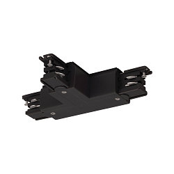 Conector en T trif�sico S-TRACK ON/OFF tierra a la izquierda, tierra adentro, con posibilidad de alimentaci�n, negro