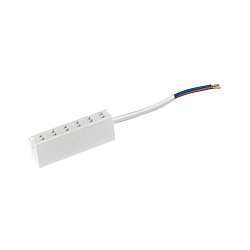 Distribuidor de 6 salidas con cable abierto