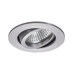 Luminaria empotrable TIRREL-R redondo, giratorio, con espaciador GU10 IP20, aluminio mate regulable 50W