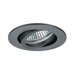 Luminaria empotrable TIRREL-R redondo, giratorio, con espaciador GU10 IP20, tit�n regulable 50W