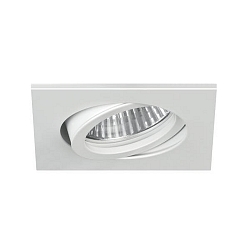 Luminaria empotrable TIRREL-S angular, giratorio, con espaciador GU10 IP20, recubrimiento con polvo, blanco regulable 50W