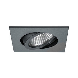 Luminaria empotrable TIRREL-S angular, giratorio, con espaciador GU10 IP20, tit�n regulable 50W