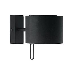 Luminaria de pared giratorio, con interruptor, con pantalla G9 IP20, negro regulable