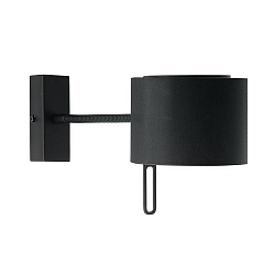 Luminaria de pared giratorio, con interruptor, con pantalla G9 IP20, negro regulable