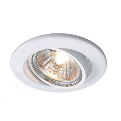 Foco GU10 IP20, blanco tr�fico regulable
