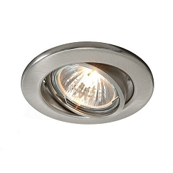 Foco GU10 IP20, plata cepillado regulable