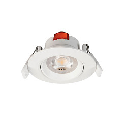 Luz downlight SMD-68-230V-ROUND giratorio, versi�n incorporada IP20, blanco tr�fico regulable
