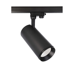 3-phase spot LUCEA TILT IP20, deep black dimmable