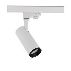 3-phase spot LUCEA TILT DTW swivelling, Dim-To-Warm IP20, deep black dimmable