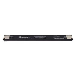 Unidad alimentadora LONG FLAT (CV DC), negro