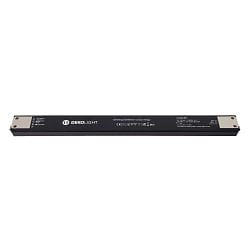 Unidad alimentadora LONG FLAT (CV DC), negro