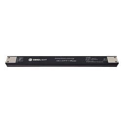 Unidad alimentadora LONG FLAT (CV DC), negro