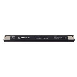 Unidad alimentadora LONG FLAT (CV DC), negro