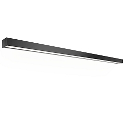 Luminaria de pared BOX 150 N LED IP44, negro mate regulable