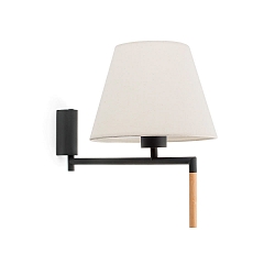 wall luminaire RON E27 IP20, beige, dark grey 