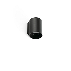 Luminaria de pared para exteriores KOV LED IP65, negro 