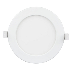 Luminaria empotrable para techos LE MANS redondo IP44, blanco regulable