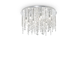 Luminaria de techo ROYAL PL12 de 12 llamas G9 IP20, cromo 