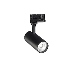 Foco trif�sico FOX 15W MEDIUM / ON-OFF 840 ajustable, on/off IP20, negro mate 
