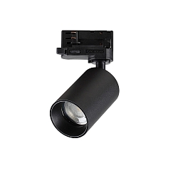 Foco trif�sico BYTE TRACK cil�ndrico, ajustable GU10 IP20, negro mate 