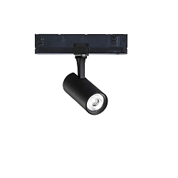 3-phase spot FOX 8W SMALL / 1-10V 930 dimmable, adjustable IP20