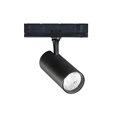 3-phase spot FOX 25W BIG / 1-10V 930 dimmable, adjustable IP20
