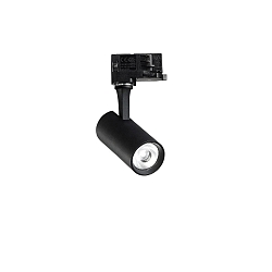 Foco trif�sico FOX 8W SMALL / ON-OFF 840 ajustable, on/off IP20, negro mate 