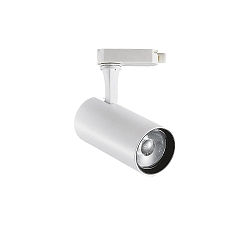 3-phase spot FOX 15W MEDIUM / ON-OFF 940 adjustable, on/off IP20, white matt 