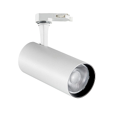 Foco trif�sico FOX 8W SMALL / ON-OFF 927 ajustable, on/off IP20, blanco mate 