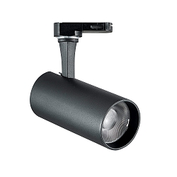 3-phase spot FOX 15W MEDIUM / 1-10V 940 dimmable, adjustable IP20