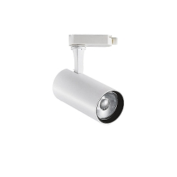 3-phase spot FOX 15W MEDIUM / 1-10V 940 dimmable, adjustable IP20, white matt dimmable