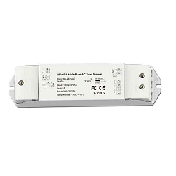Atenuador de luz Sys-Pro
