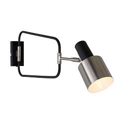 Luminaria de pared FJORGARD con brazo articulado, ajustable E27 IP20, negro mate