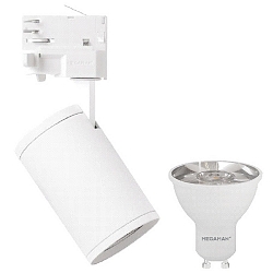 Foco trif�sico MORA 3PH HOUSING juego de 1, giro card�nico, con portal�mpara GU10 IP20, blanco regulable