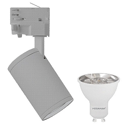 Foco trif�sico MORA 3PH HOUSING juego de 1, giro card�nico, con portal�mpara GU10 IP20, plata regulable