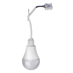 work lamp CONSTRUCTION SITE LIGHT D60MM with strain relief, with junction box, switchable E27 IP20, white
