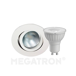Luz downlight DECOCLIC redondo, giratorio GU10 IP20, blanco 