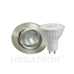Recessed ring set DECOCLIC, round, opening � 6.8cm, incl. socket + MM26552, brushed iron