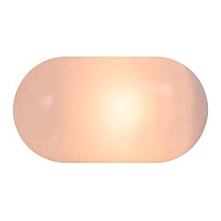 Luminaria de pared FOAM E27 IP44, negro mate regulable