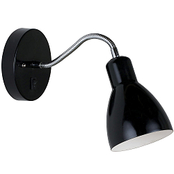 Luminaria de pared CYCLONE E14 IP20, negro