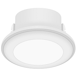Luminaria empotrable para techos ELKTON 8 IP20, blanco