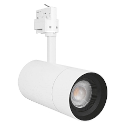 Foco trif�sico TRACKLIGHT SPOT ZOOM DIM D85 ajustable, enfocable IP20, negro, blanco mate 