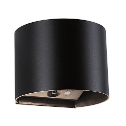 L�mpara de pared a pilas NYORA UP&DOWN redondo IP44, negro 