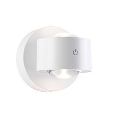 L�mpara de pared a pilas ZORIK UP&DOWN redondo IP44, blanco regulable