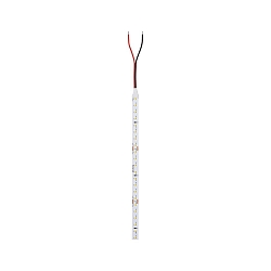 LED Strip PRO STRIP SILVER P75