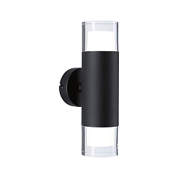 Luminaria de pared KAME DOUBLE de 2 llamas, cilíndrico, conmutable IP44, mate, negra señal 